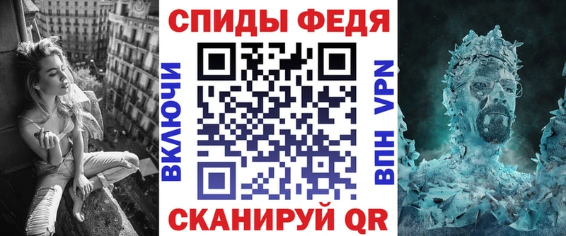 цена   Афипский  АМФ 98% 
