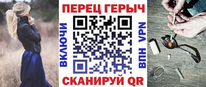 Героин хмурый  Афипский 