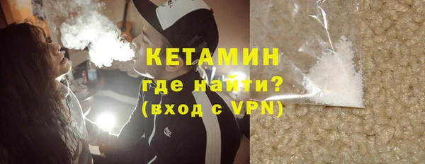 меф VHQ Армянск