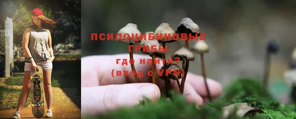 меф VHQ Армянск