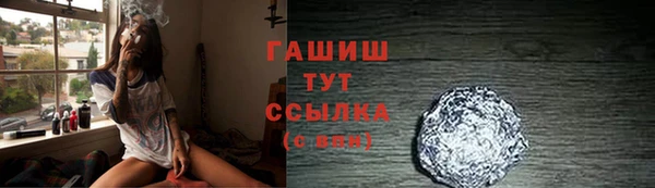 стаф Арсеньев