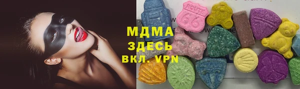 метадон Аркадак