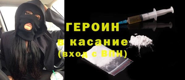 метадон Аркадак