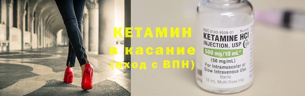 стаф Арсеньев