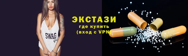 стаф Арсеньев