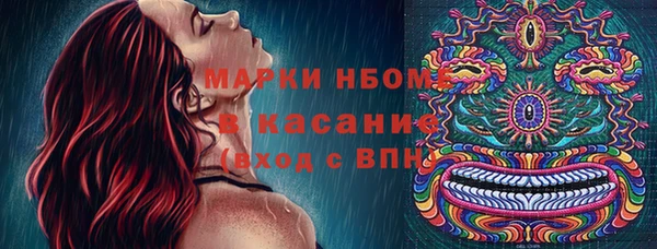 метадон Аркадак