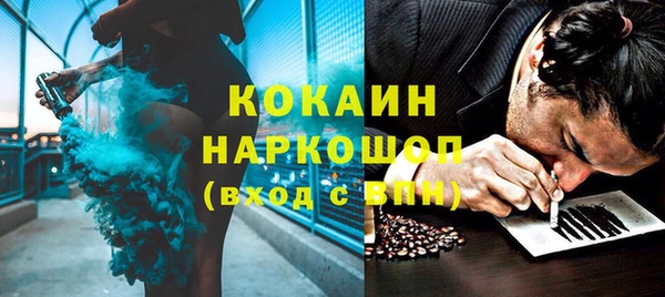 метадон Аркадак