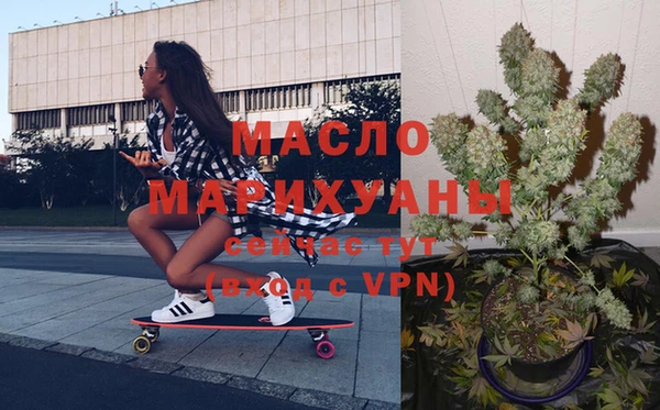 меф VHQ Армянск