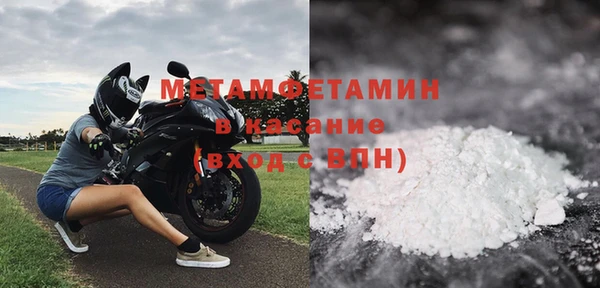 метадон Аркадак