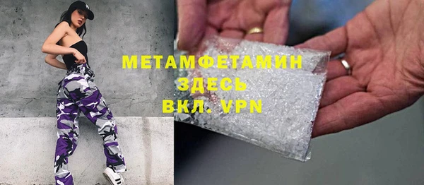 метадон Аркадак