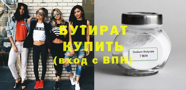 метадон Аркадак