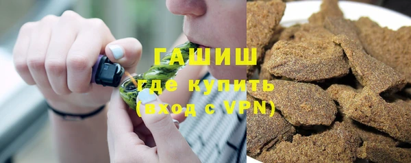 метадон Аркадак