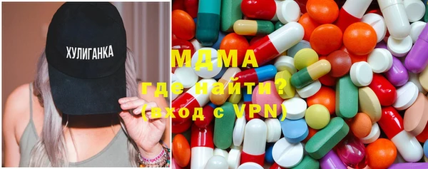метадон Аркадак
