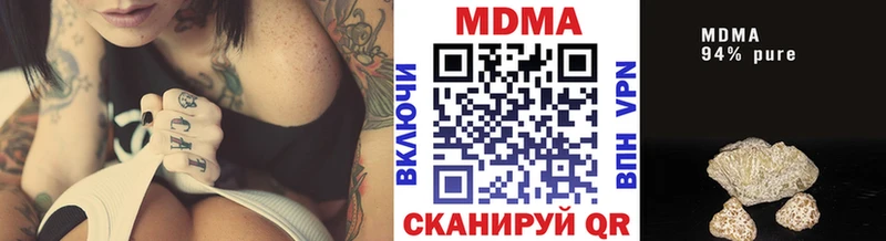 MDMA crystal  Афипский 