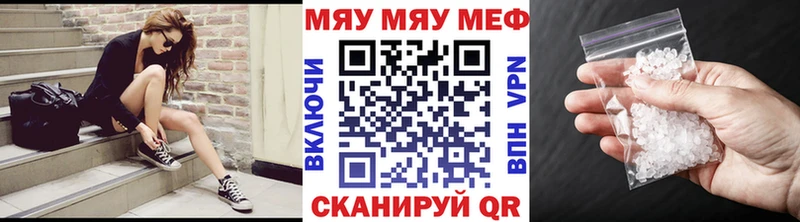 цена Афипский МЕФ 4 MMC